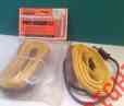 13013 Heat Pipe Guard Heating Tape Cables Wrap 2 Water