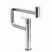 33845875-060010 Dornbracht Pivot Single-lever Mixer Kitchen Faucet