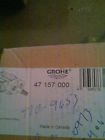 47157000 Balance Polished Chrome Valve Pressure Cartridge Grohe
