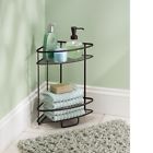 55811 Interdesign Axis Shower Caddy
