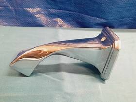 Rp62603pc Brizo Virage 5-1/2 Inch Shower Arm In Polished Chrome No Adapter As Is