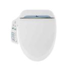 Cleansing Seat Bidet Water Heated Stream System Elongated Toilet Air Warm Dry