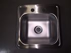 D115152 Dayton Sink Bar