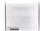 10557 Devonshire Brushed Towel Nickel Ring Kohler Bn -