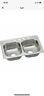 Dse233214 Elkay New Dayton Equal Double Bowl Top Mount 094902137537