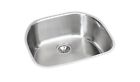 Eguh211810 Elumina Id - Harmony 994456 Sink Undermount