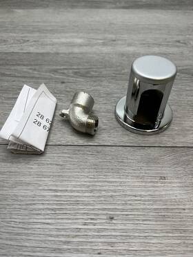 28627000 Grohe Wall Supply Elbow With 1/2 Inch Threaded Connection Chrome Less Ring