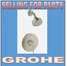 Grohe 35075en1 Concetto Shower Trim Kit Brushed Nickel Selling For Parts