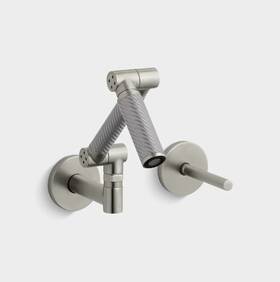 Kohler K-6269-cp K-6269-c11-vs Karbon Articulating Wall-mount Sink Faucet S.s