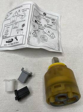 Rcr350 Nobili Replacement Cartridge Only. -read Details