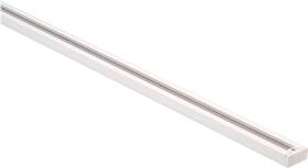 Tr122 Nuvo Lighting Used Accessory-track-1.31 Inches Wide By 0.63 High