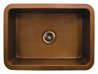 Wh2519coum-sc Sink 1118134 . 25 Kitchen Id Copperhaus Rectangular