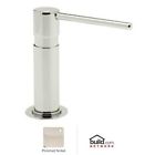 Ls2150 Soap 12 Rohl Mounted Bottle Ounce Modern Dispenser Deck