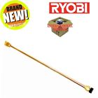 308494004 Stainless - Assembly Homelite Steel Wand Seamless