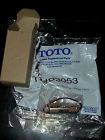 Th559edv410r Th559ed V410r Backup Efvs Eco Battery Toto -