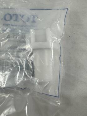 Toto 9au321-a 9au321a Fill Valve Extension And Adaptor For Washlet Tee Connection G2u