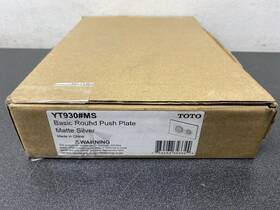 Yt930 Toto Yt930#ms Dual Button Push Plate For Duofit In-wall Tanks - Matte Silver