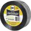 Wrap-20 014130 Harveys High Quality Pipe Mil 2 X 100 24 Pack 078864141306