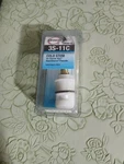 New Danco 04991E 3S-11C Cold Glacier Bay Faucet Replacement Cartridge Stem. Fixed Price $5.00.