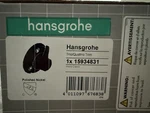 Hansgrohe Ecostat Modern 1-HANDLE 4"WIDE Diverter Valve Trim Only Brushed Nickel. Fixed Price $99.99.