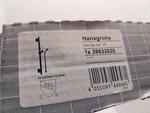 Hansgrohe 28632820 Unica Wallbar S, 24" In Brushed Nickel. Fixed Price $119.99.