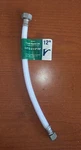 Faucet Supply 3/8"C X 1/2"FIP 12 Proline 495-001M. Fixed Price $11.47.