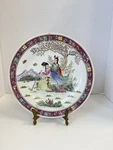 Famille Rose Antique Vintage Chinese Hand Painted Decorative Plate 10 B11. Fixed Price $39.95.