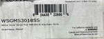 Rohl WSGMS3018SS Basin Rack Stainless Steel, *new*. Fixed Price $114.99.
