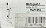 Hansgrohe 28632000 Unica 24" Shower Slide Bar,chrome *read*. Fixed Price $113.99.