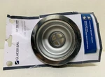 Glacier Bay 7043-106SS Kitchen Sink Strainer Stainless Steel W/ Polished Finish. Fixed Price $19.99.