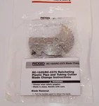 Replacement Blade Ridgid RC1625/RC -2375. Fixed Price $27.46.
