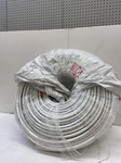 Vevor Aluminum Composite Hot Water Pipe 1216 TMAX=95C CJ/T108-2015 300M (1000FT). Fixed Price $199.99.