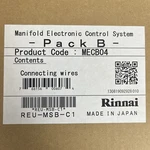 Rinnai REU-MSB-C1 Manifold Electronic Control System Pack (MECB04). Fixed Price $48.95.