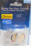 Lot Of Packs Oakbrook Faucet Handle Caps Fits 4172078 4172144. Fixed Price $9.99.