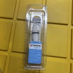 Moen 1248B Replacement Cartridge New. Fixed Price $9.77.