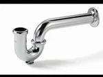 Mcguire Manufacturing C8872CECO P-trap 1-1/4" Cast Brass Cleanout Connection. Fixed Price $20.00.