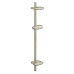Grohe 28723EN0 Movario 24" Shower Slide Bar Satin Nickel. Fixed Price $175.00.