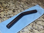 Moen 123815ORB Arm Oil Rubbed Bronze 6" For Showerhead Unused. Fixed Price $35.00.
