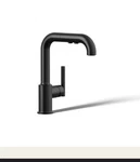 Kohler Purist 7509-BL Secondary Swing Spout Matte Black Bathroom Faucet. Fixed Price $350.00.
