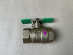 Zurn Wilkins 3/4 850XL Full Port Bronze Ball Valve 400 Psi. Fixed Price $35.99.