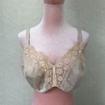 Wacoal Vintage 80S 85151 Brocade Satin Finish Stretch Lace Trim Premium Bra 38D. Fixed Price $29.00.