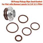 Oil Pump Pickup Pipe Seal Gasket For Fiat Alfa Romeo Lancia 1.6 2.0 2.2 Jtdm. Fixed Price $12.85.