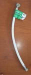 Faucet Supply 3/8"C X 1/2"FIP 16 Proline 495-002M. Fixed Price $9.55.