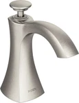 Moen S3948SRS Transitional Kitchen Soap Dispenser Spot Resist Stainless. Fixed Price $109.99.