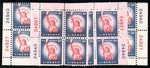 Malack 1041B Plate Red 24927 Blue 24940, Matched Set..more.. V1507. Fixed Price $16.50.
