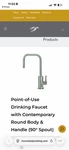 Mountain MT1833-NL/CHBRZ Drinking Faucet W/contemporary Round Bod. Fixed Price $400.00.