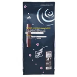 Saki Hikari Growth Koi Food 11 Lbs. Floating Medium Pellet 41873. Fixed Price $158.99.