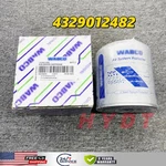 1PCS For Wabco Air Dryer Cartridge R950068A. Fixed Price $55.88.