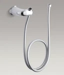 New Kohler Mastershower Wall Handshower Mount / Holder - 8517BN Brushed Nickel. Fixed Price $125.00.