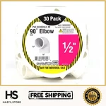 White 90 Degree Fitting 1/2 X Pvc Schedule 40, Include 30 Elbows. Fixed Price $11.99.
